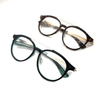 Acetate Eyeglasses Frame Free Hinge Spectacle Frame Manufacturers Blue Light Glasses Manufacturer